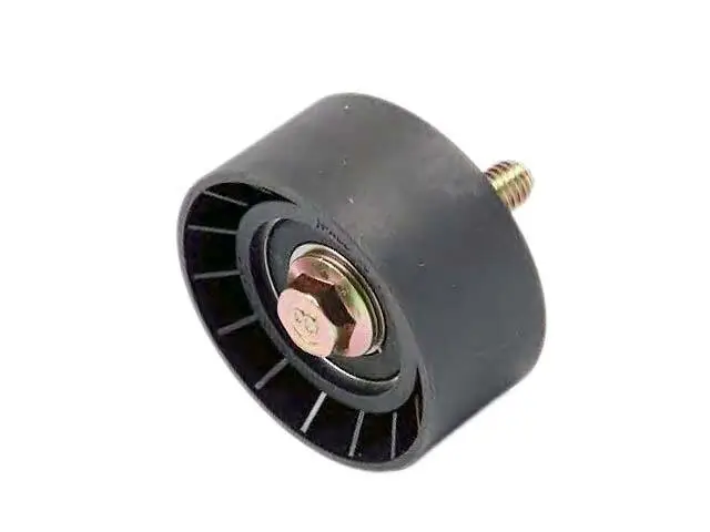 25191263N Tensor Distribucion -fijo- Aveo