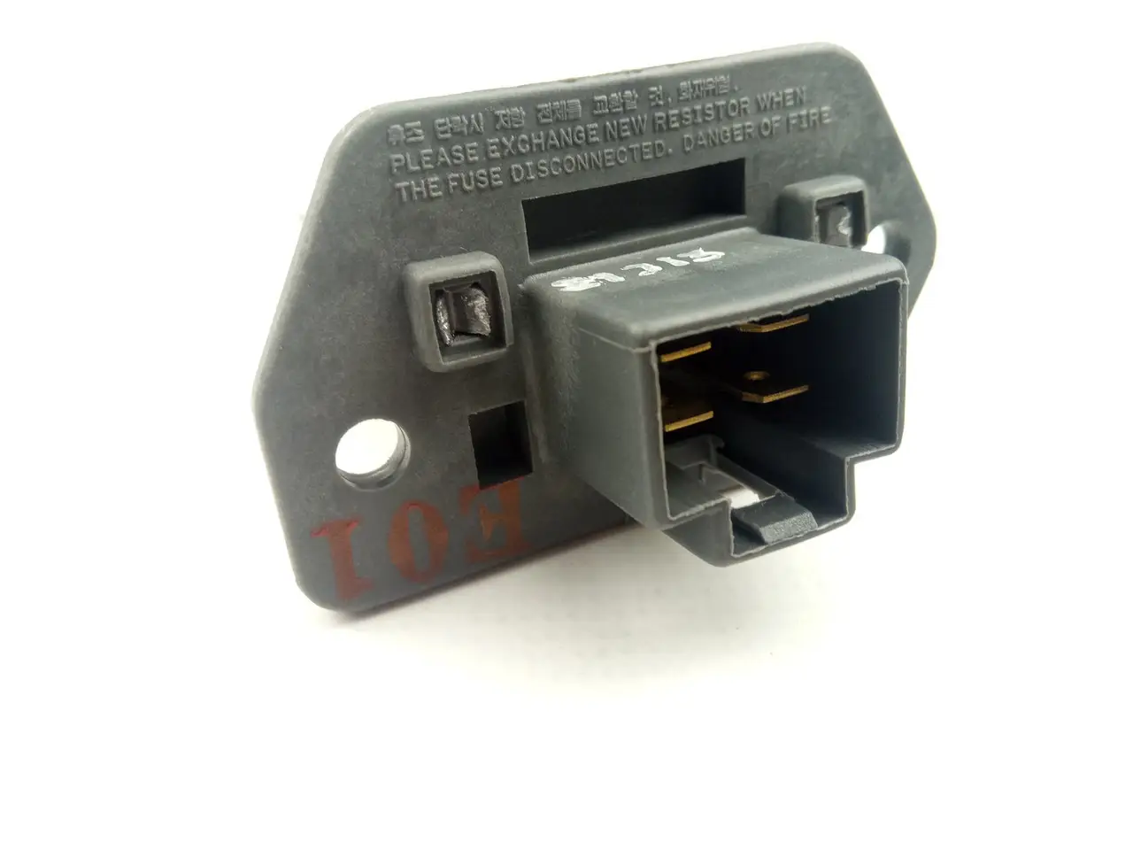 96435889 Variador Velocidad Ventilador Aveo